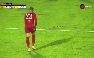 Головете на Рикардиньо за Левски от началото на сезона