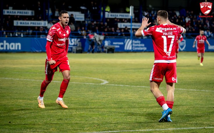 Георги Миланов титуляр при важна победа на Динамо Букурещ