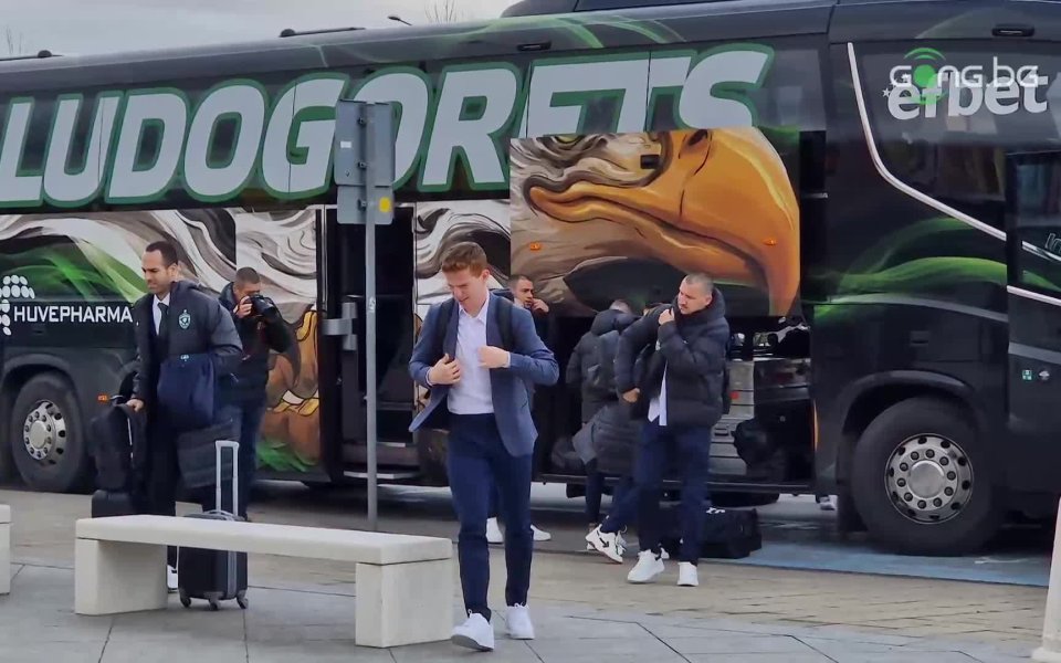 Отборът на Лудогорец замина за Швейцария, където утре ще се