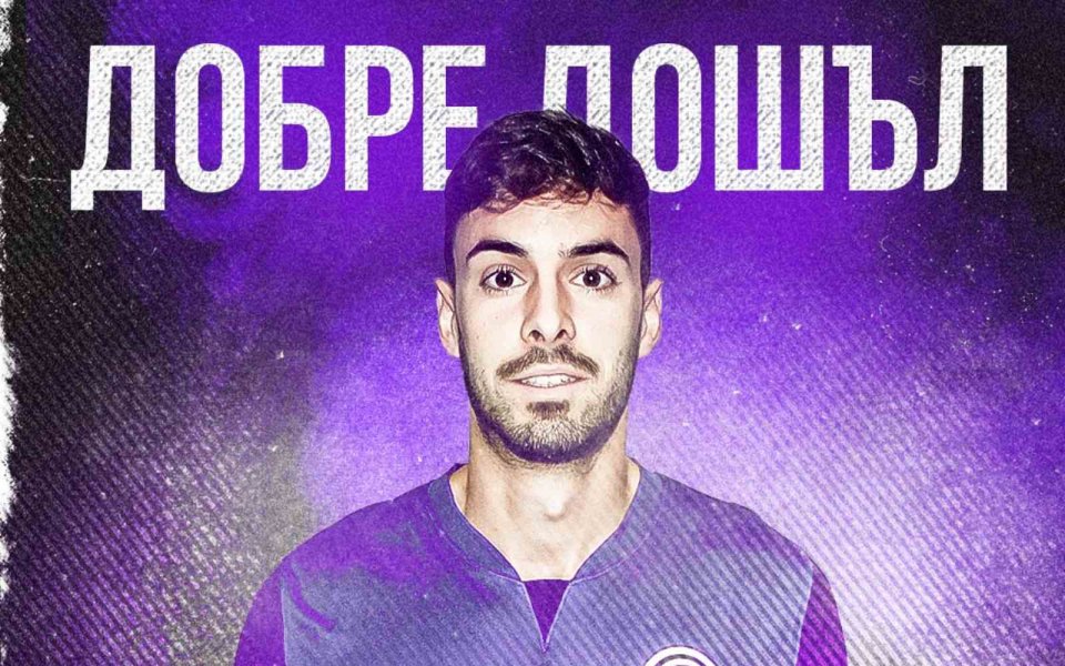 Етър обяви официално, че привлича халфа Горка Ларучеа. Испанецът идва