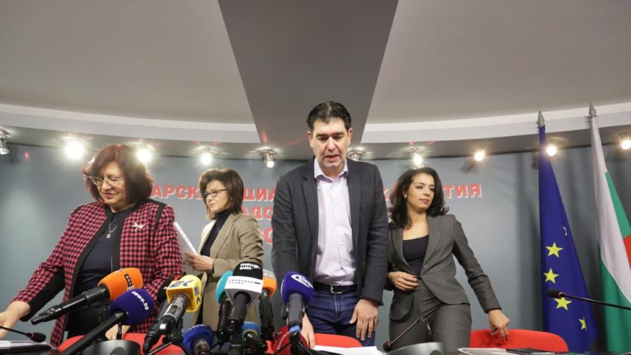 От БСП също искат оставката на Вяра Тодева