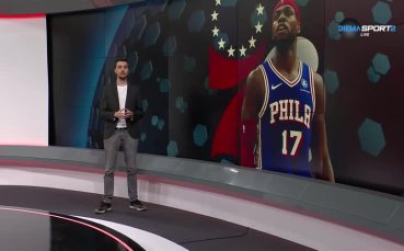 Предаването НБА Екшън по DIEMA SPORT 2 насочва внимание към