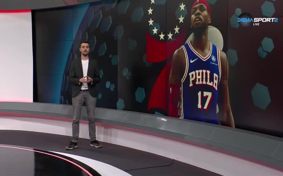 Предаването НБА Екшън по DIEMA SPORT 2 насочва внимание към