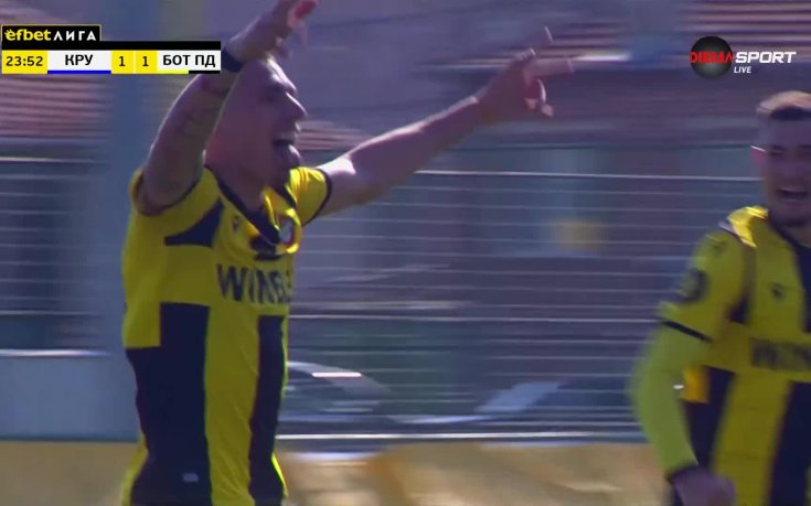 В дебюта си: новата звезда на Ботев Пд с първи гол (видео)