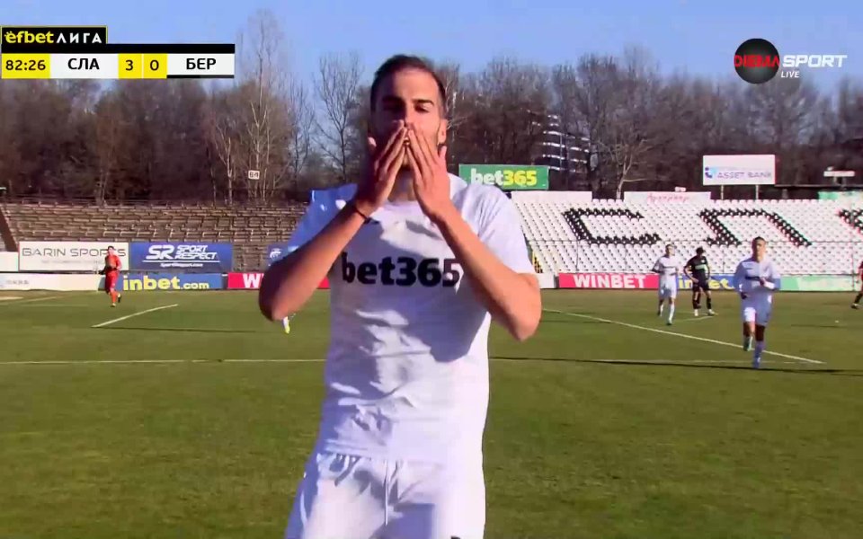 Десетина минути преди края на мача Славия окончателно уби интригата.
