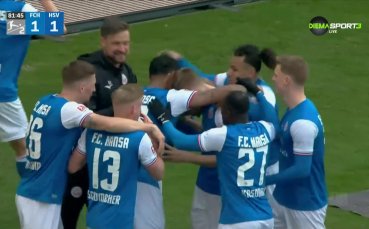 Ханза - Хамбургер 2:2 /репротаж/