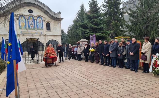  Васил Левски респект 