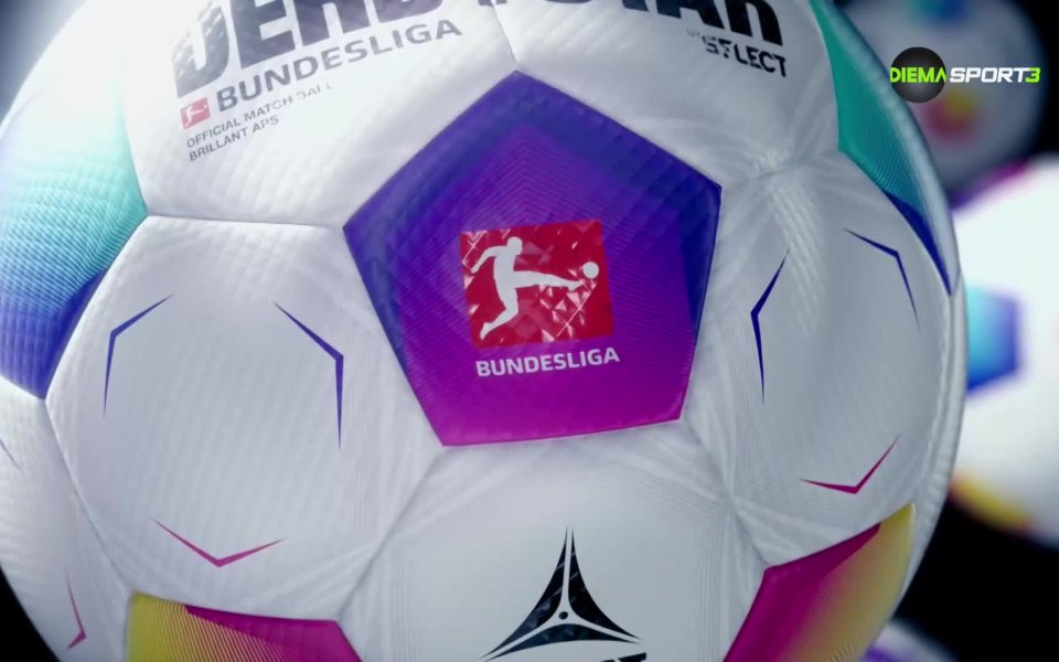 В неделя 22-ият кръг в Бундеслигата ще завърши с два