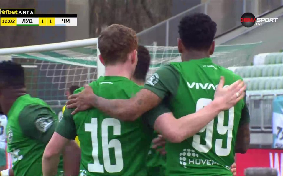 Лудогорец бързо отговори на предизвикателството на Черно море, като в