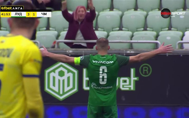Трети гол за Лудогорец, Якуб Пьотровски ликува (видео)