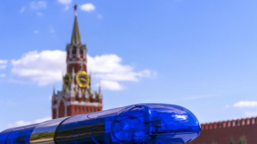 В Русия: Арестуваха жена с двойно гражданство за държавна измяна