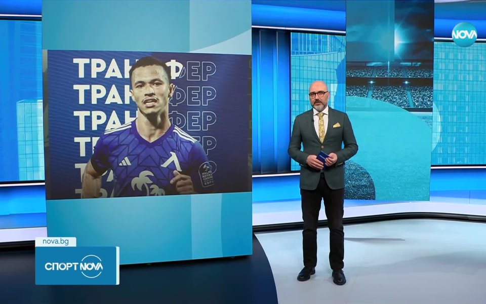 Левски трансферира полузащитника Дарлан Мендеш Перейра в китайския клуб Ухан