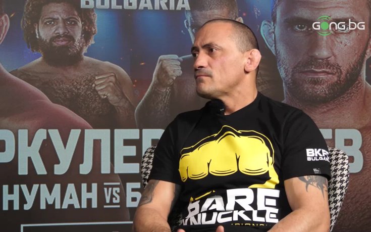 Любомир Геджев: Огромна чест ще е Багата да се бие на ринга на BKFC