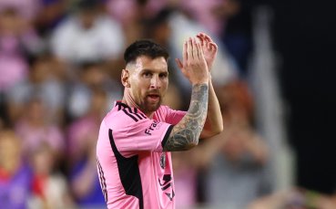 Leo Messi ha donado su octavo Balón de Oro al