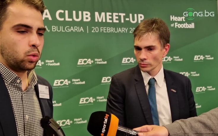 Даниел Серехидо: Ботев много ми липсва, следя отбора