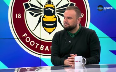 Манчестър Сити - Брентфорд /състави/