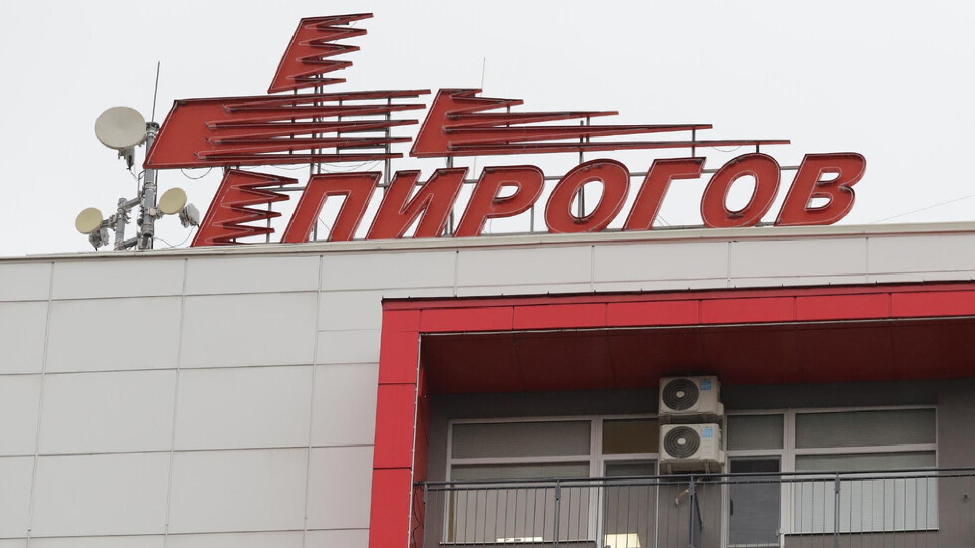 Детето пострадало при катастрофа в Мездра снощи което беше транспортирано