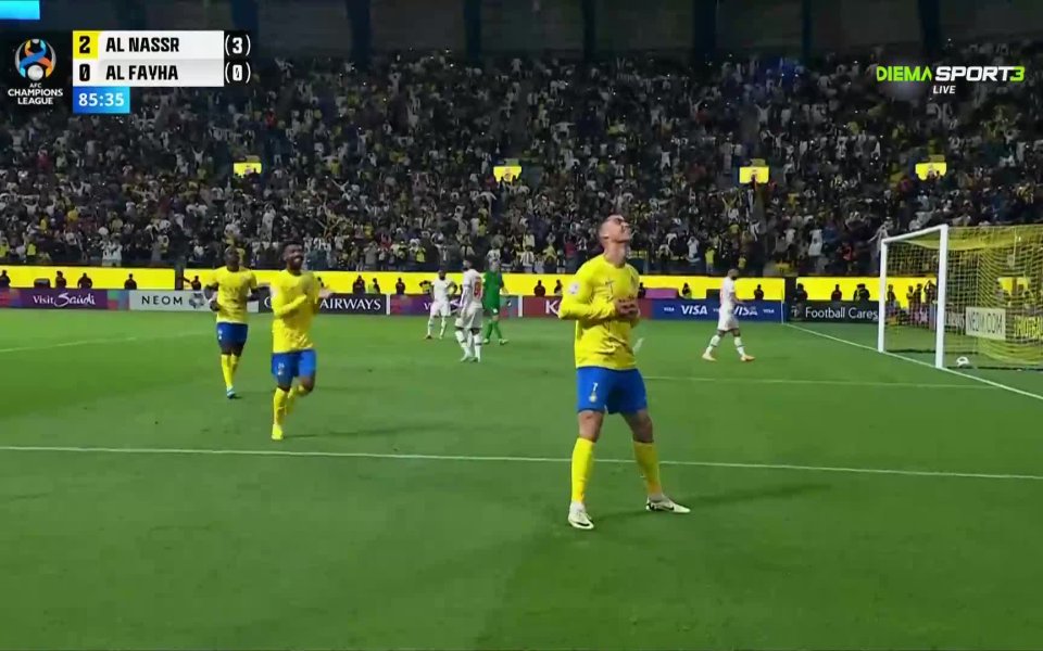 Ал Насър успя да победи Ал Файха с 2:0 в