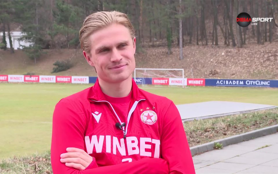 Едно от новите попълнения в състава на ЦСКА – Улаус