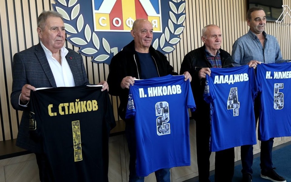 Легендите на Левски Стефан Аладжов, Николай Илиев, Пламен Николов и