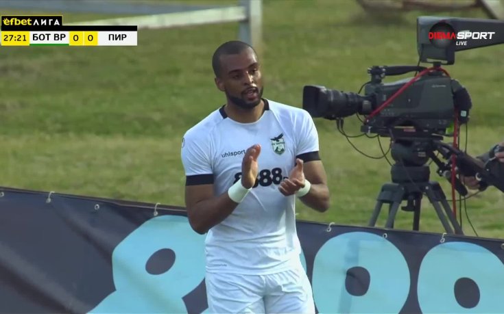 Ботев Враца - Пирин Благоевград 0:1 /първо полувреме/