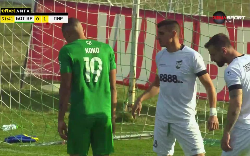 Ботев Враца беше на косъм от това да изравни резултата