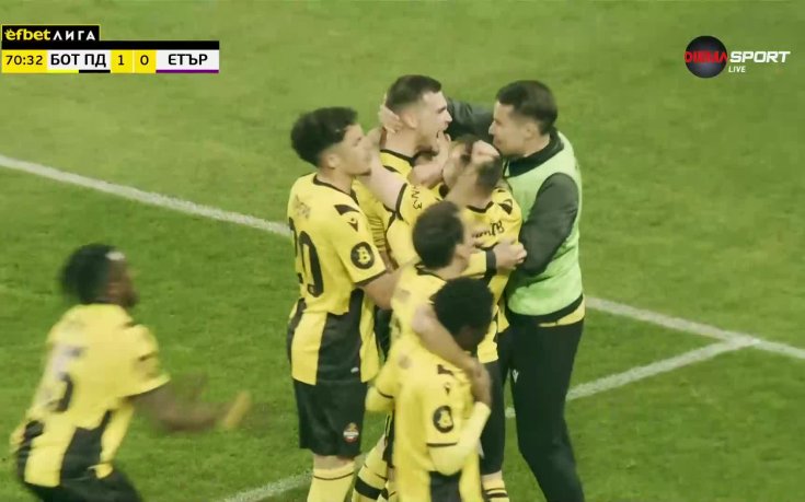 Ботев излезе напред срещу Етър, Чернев бележи (видео)