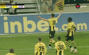 Папазов удвои за Ботев с дебютното си попадение в мъжкия футбол (видео)