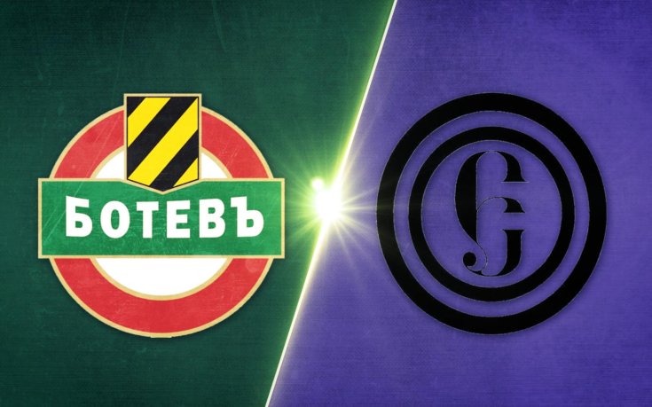 Ботев Пловдив - Етър Велико Търново 2:0 /репортаж/