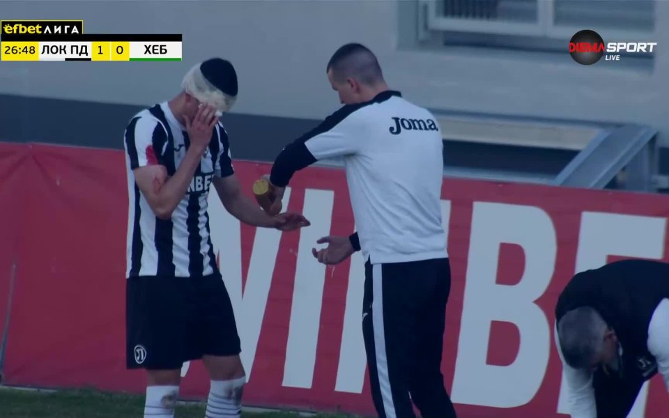 В 25-ата минута на двубоя между Локомотив Пловдив и Хебър