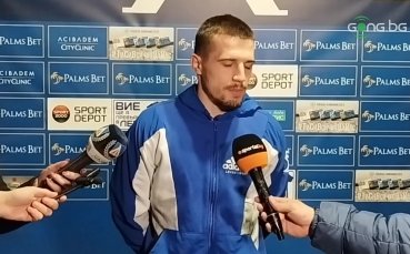 Футболистът на Левски Марин Петков говори пред медиите след успеха