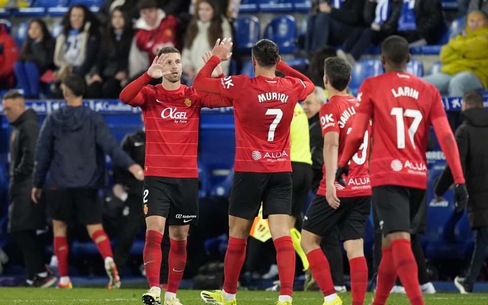 Майорка постигна ценна победа с 1:0 у дома срещу Гранада