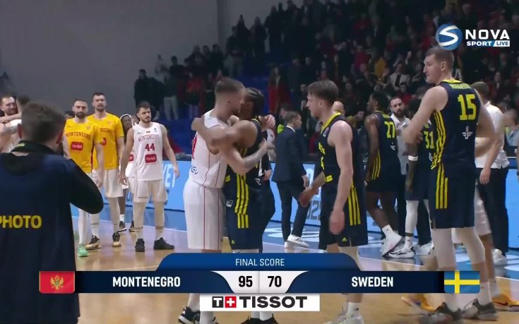 Черна гора разби Швеция и завърза групата на България
