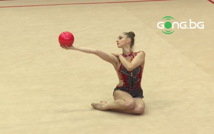 Историята на Боряна Калейн в четири съчетания