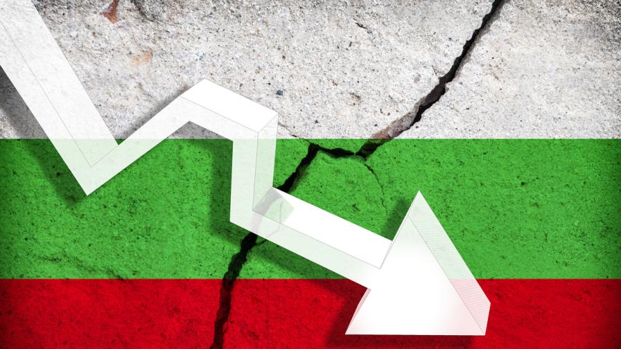 България с най-лошата прогноза в ЕС по този показател