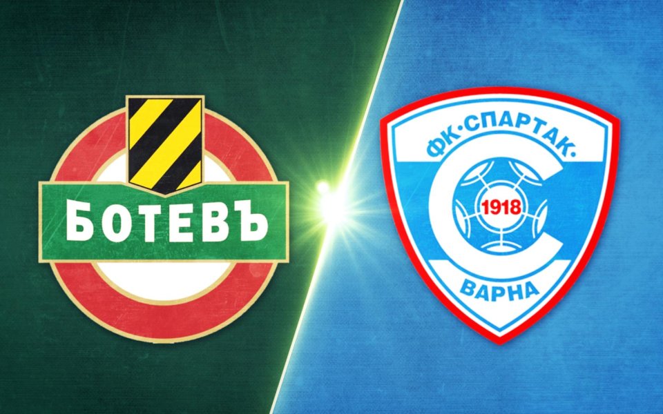 Ботев Пловдив - Спартак Варна 2:1 /репортаж/