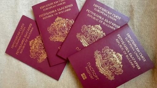 МВР спря издаването на български паспорти с 10-годишна валидност