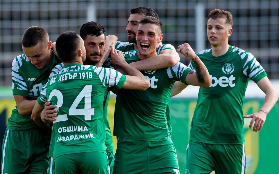 Малко по-рано през деня от , с което анонсират, че