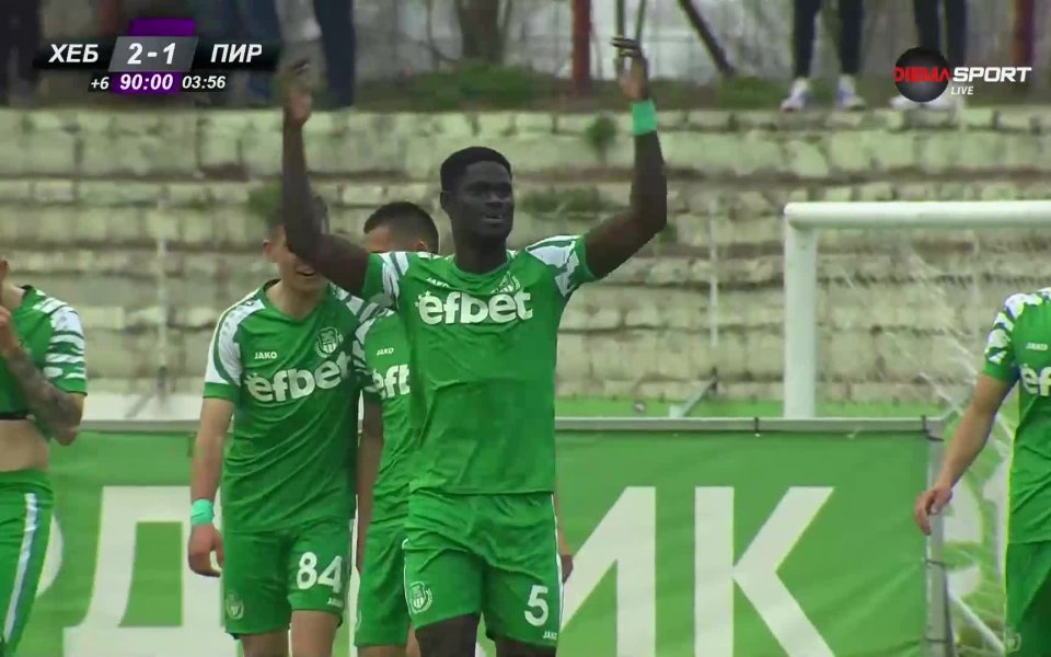 В крайна сметка Хебър стигна до заветния втори гол, а