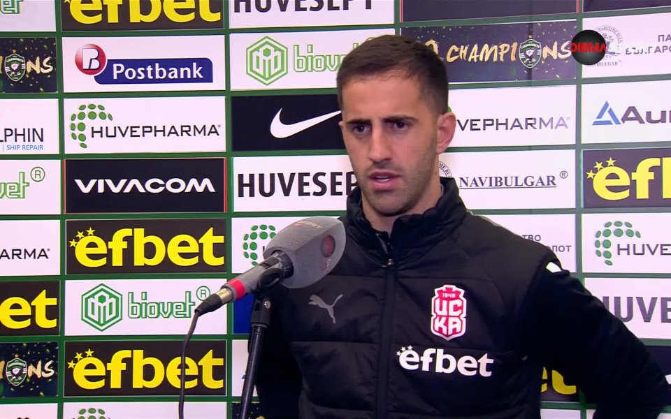 Наставникът на ЦСКА 1948 – Николай Панайотов, призна, че не