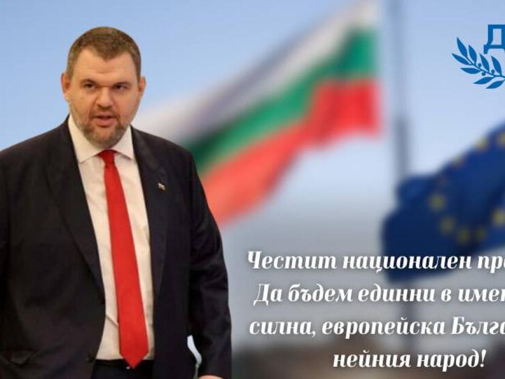 Председателят на ПГ на ДПС Делян Пеевски отправи послание към
