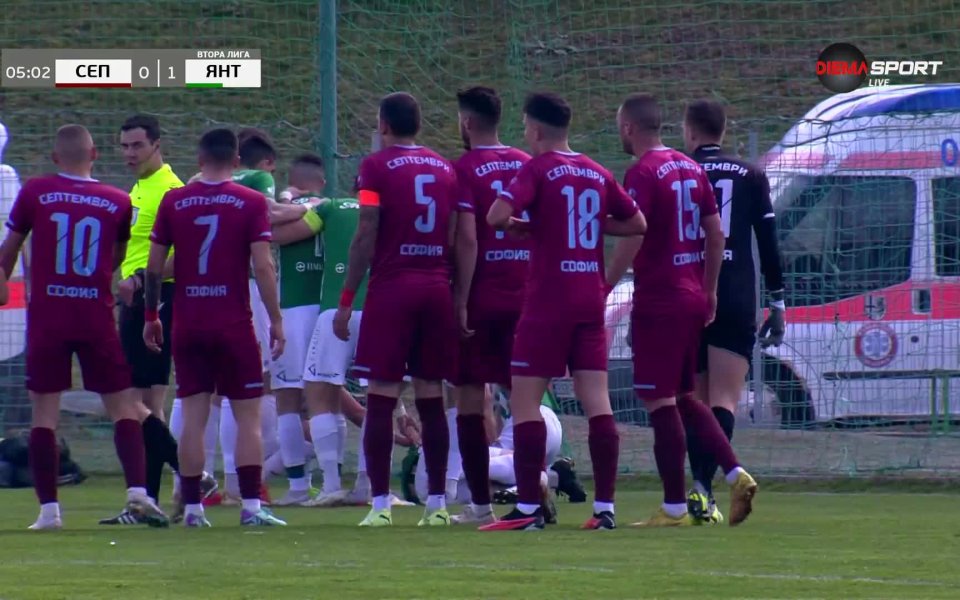 Янтра Габрово поведе в гостуването си на Септември София още