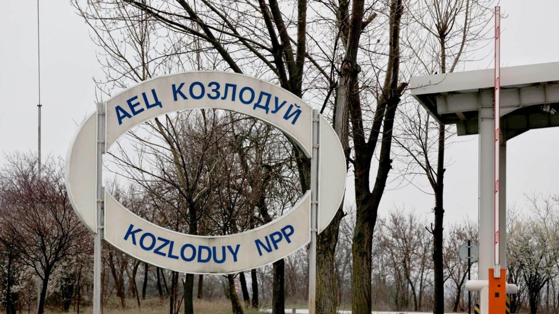 Министърът на енергетиката Жечо Станков разпореди незабавна проверка в АЕЦ