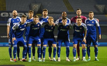 Динамо Загреб се справи с лекота с палача на Лудогорец