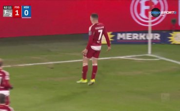 Дюселдорф - Хамбургер 2:0 /репортаж/