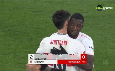 Щутгарт - Унион Берлин 2:0 /репортаж/