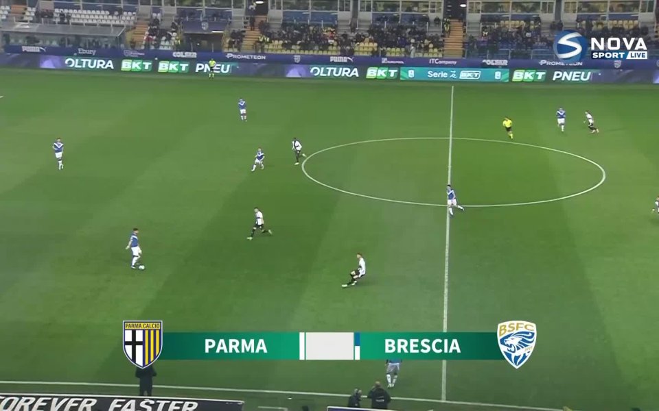 Парма победи Бреша с 2:1 и затвърди позицията си на