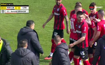 Локомотив София поведе срещу Славия в столичното дерби в 24 ата минута