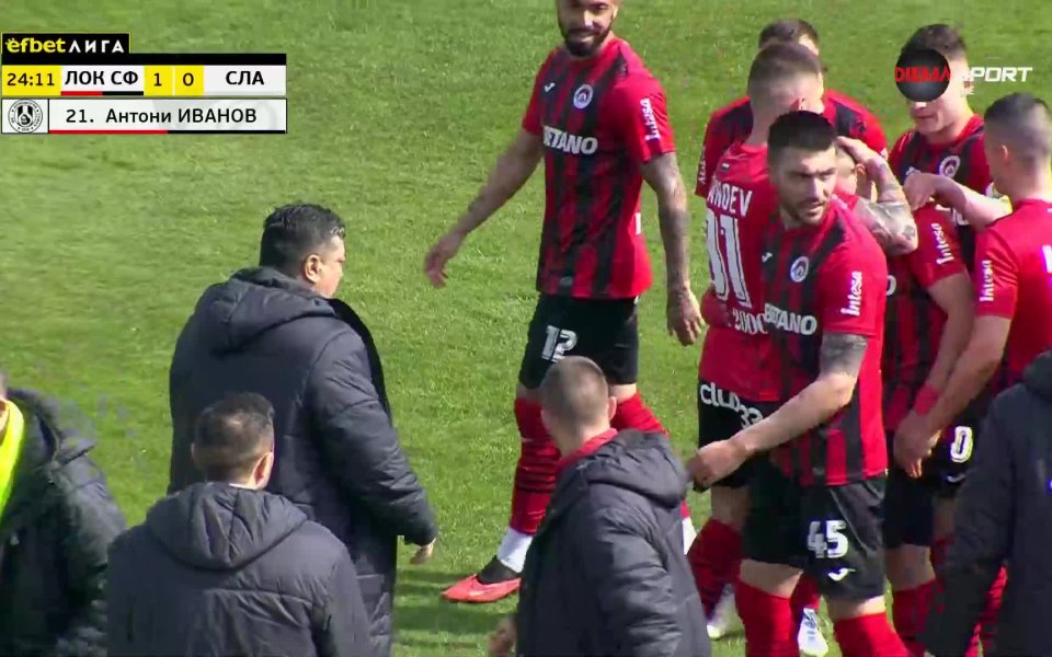 Локомотив София поведе срещу Славия в столичното дерби в 24-ата минута.