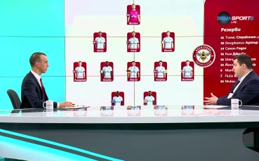 Арсенал - Брентфорд /състави/